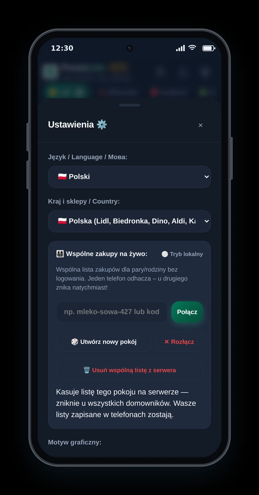 Ustawienia: wybór języka i kraju, wspólne zakupy na żywo z kodem pokoju, usuwanie wspólnej listy z serwera